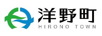 洋野町