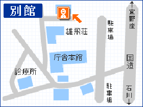 水道課 別館の地図