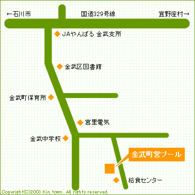 金武町町営プールへの地図