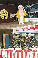 琉球舞踊などの各種沖縄の古典芸能を披露している2枚の舞台写真