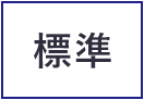 背景色を白色にする